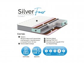 Матрас Silver Four в Кирзе - kirza.mebel-nsk.ru | фото