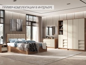 Модульная спальня Рейн в Кирзе - kirza.mebel-nsk.ru | фото