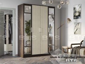 Шкаф четырехстворчатый Фиеста NEW (BTS) в Кирзе - kirza.mebel-nsk.ru | фото